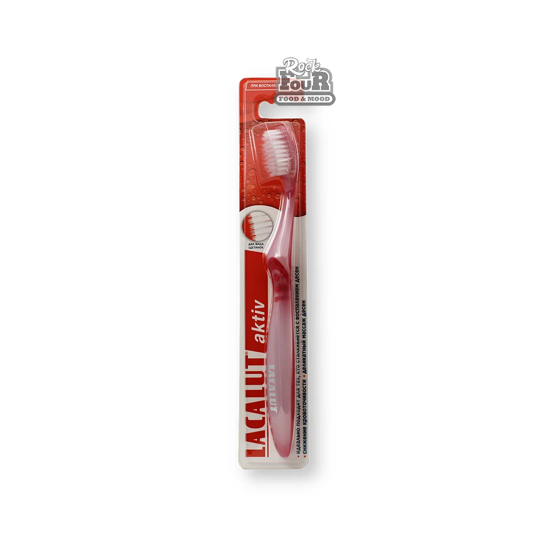 Toothbrush "Lacalut aktiv"